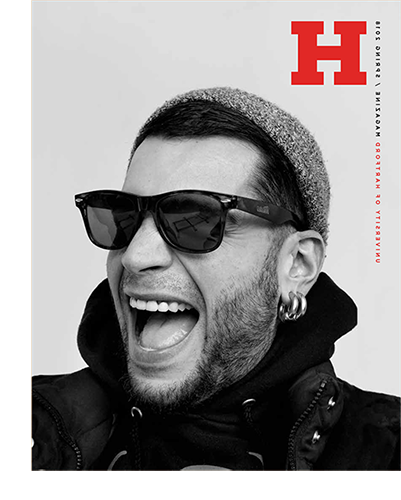 H magazine cover